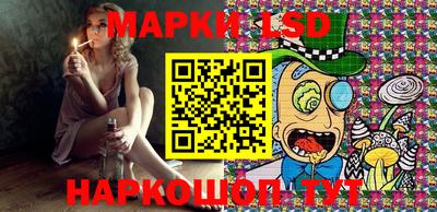 меф VHQ Усть-Джегута
