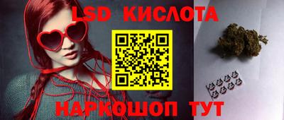 меф VHQ Усть-Джегута