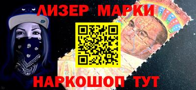 меф VHQ Усть-Джегута