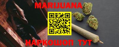 меф VHQ Усть-Джегута