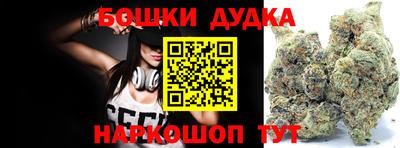 меф VHQ Усть-Джегута