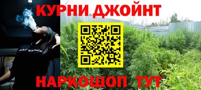 меф VHQ Усть-Джегута