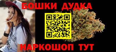 меф VHQ Усть-Джегута