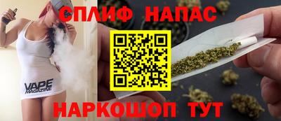 тгк Уссурийск