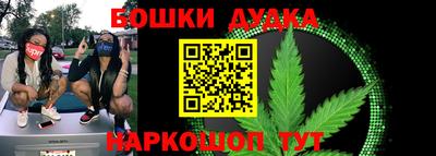тгк Уссурийск