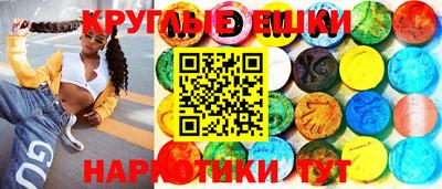 сатива Усть-Илимск