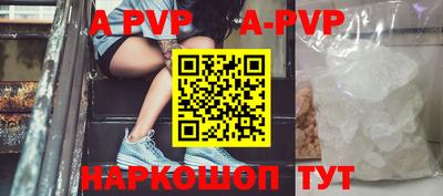 тгк Уссурийск