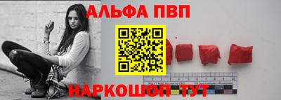 тгк Уссурийск