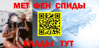 тгк Уссурийск