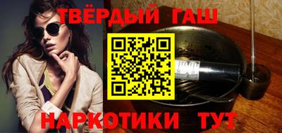 сатива Усть-Илимск