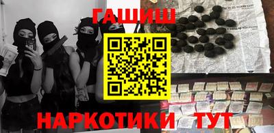 сатива Усть-Илимск