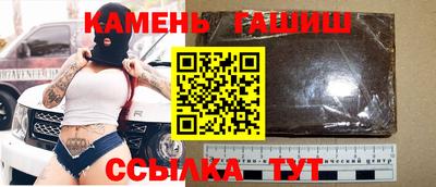 меф VHQ Усть-Джегута
